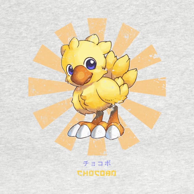 Chocobo Retro Japanese Final Fantasy by Nova5